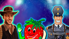 Обзор игровых автоматов